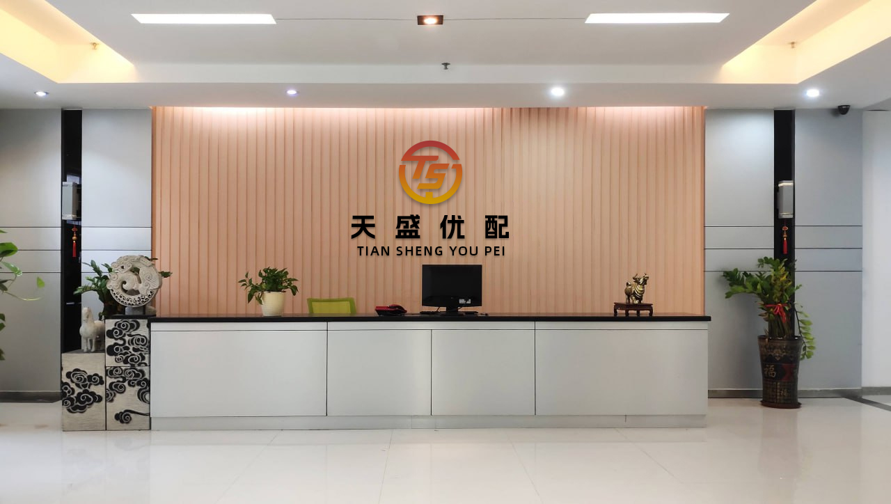 荣耀配资 商务部：对原产于欧盟的猪肉等产品反倾销调查延至12月16日